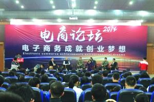 我想知道人才市场在哪??人才市场是可以找工作的是吧?