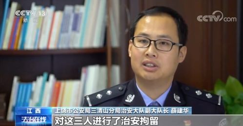 visa卡expires是什么意思