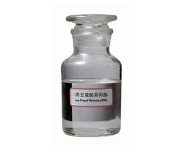 肉豆蔻酸异丙酯是什么东西，肉豆蔻酸异丙酯会致痘吗