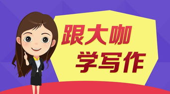 点睛之笔是什么意思