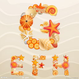 滩的拼音怎么写