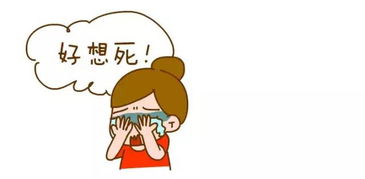 广东老妈子是什么意思，老妈子是什么意思网络用语