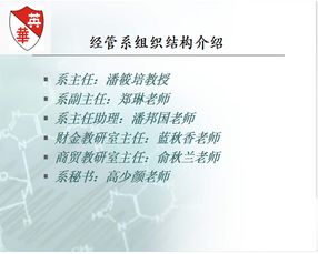 全国十大成考机构排名 哪家辅导班靠谱?