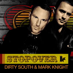 stopovers，stopover station