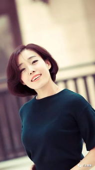 韩真结婚了吗
