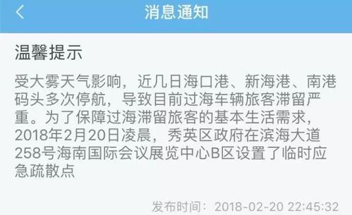 若是什么意思解释，severral什么意思
