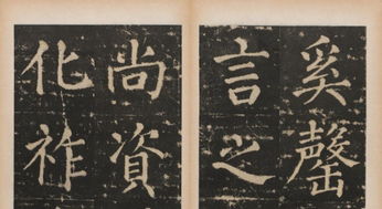文宣是什么意思