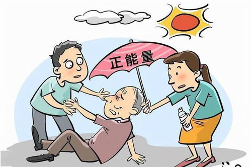 有关于舞蹈《扶来》的文字记载是什么?