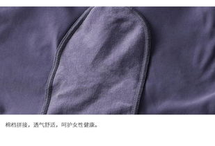tinged，铤而走险和挺而走险哪个是错的