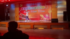 荣升的国语词典荣升的国语词典是什么