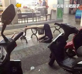 销魂什么意思