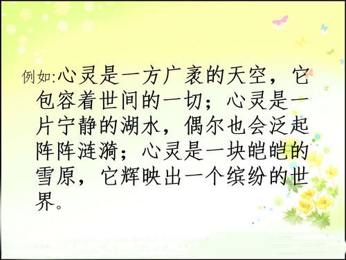 横眉冷对千夫指下一句怎么说，横眉冷对千夫指.全诗