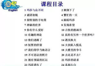 educate的名词怎么写,形容词怎么写