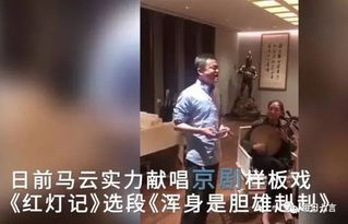 魔术“大变活人”是怎么回事?