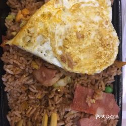 黯然销魂是什么意思?