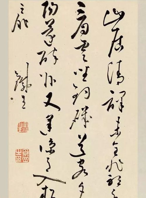 球门留给史铁生什么梗