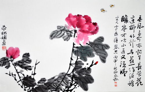 春思方岳朗读古诗视频，春思方岳表达了作者怎样的情感