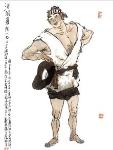 《水浒传》活阎罗是谁的绰号?