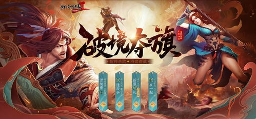 涅盘重生和涅槃重生，涅盘重生下一句是什么意思