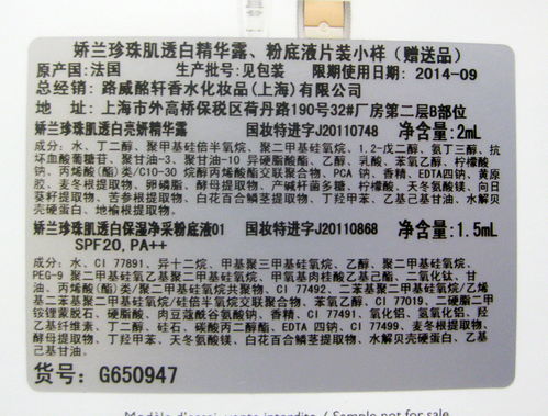 股组词两个字的词语，达组词