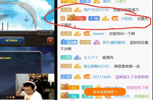 曲终收拨当心画,四弦一声如裂帛.什么意思