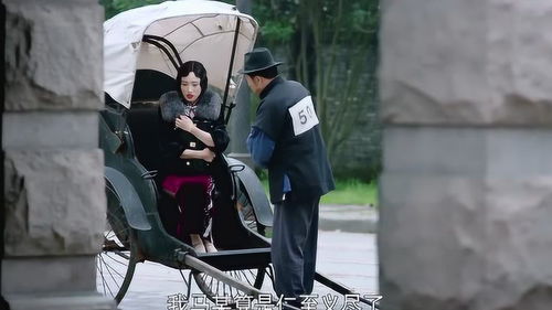 乔装打扮哪个字错了，乔装打扮成英语