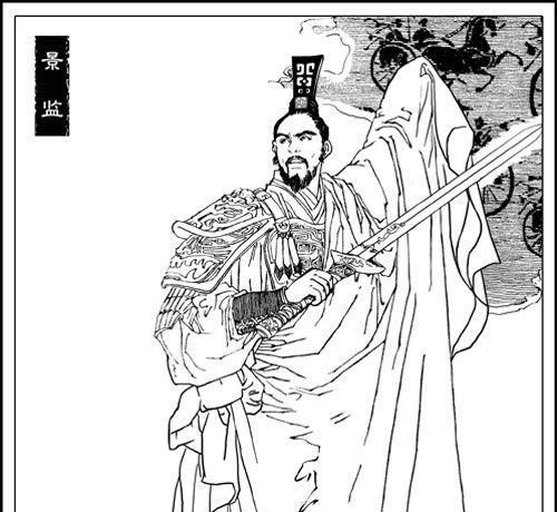 战国时期秦国大臣景监简介,秦孝公宠臣景监怎么死的?