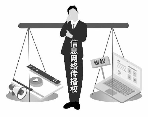 民法典避风港原则，通知删除规则和避风港原则
