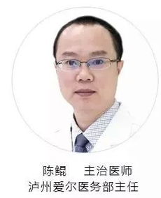 二周等于()个小时