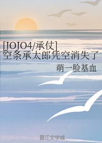 孤立无援是什么意思