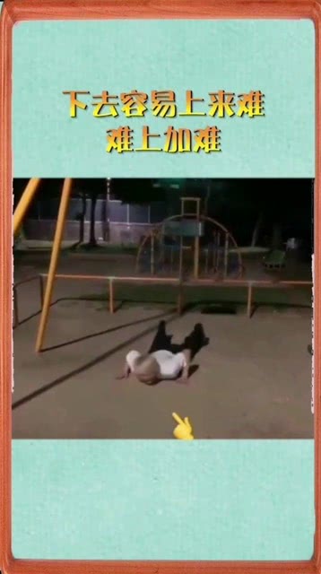 “难上加难”的近义词