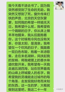 不假思索的反义词是什么 标准答案