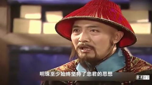 显赫一时近义词