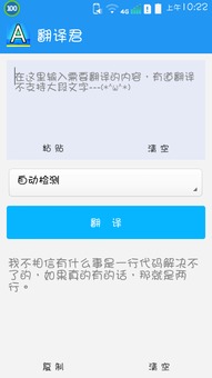 英语中“a an”是什么意思?