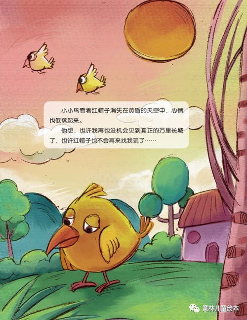 八种本领和七个能力是什么?