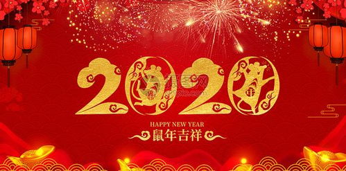 万事大吉打一个数字，万事大吉打一正确生肖