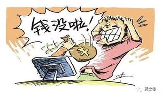 "不愧"和"不亏"有什么区别