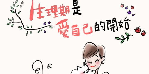 感激涕零的意思