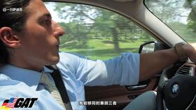英语pursuit的汉语意思是什么?