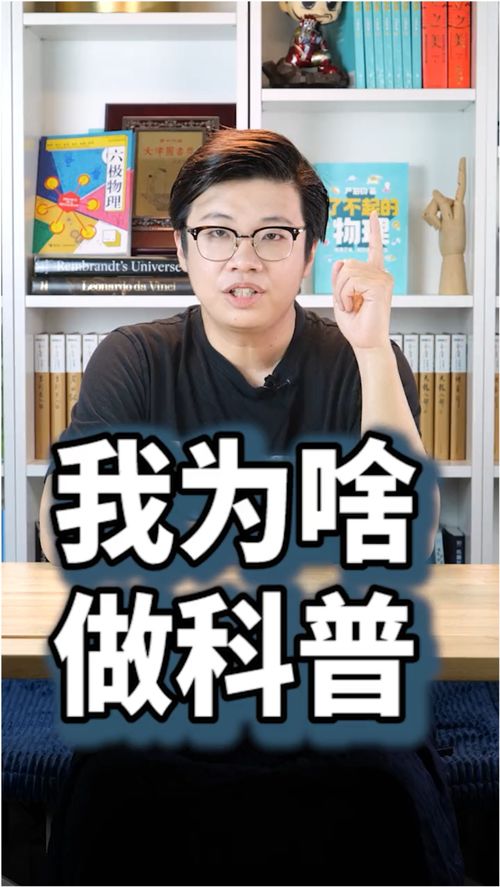 想象的意思 想象词语解释