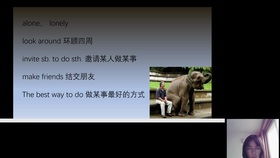 哈佛家训梦想的起点，哈佛 目标对人生的意义