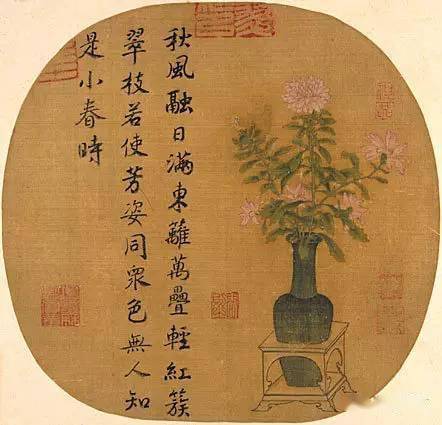 蕾的意思和含义是什么意思，芾的意思及寓意