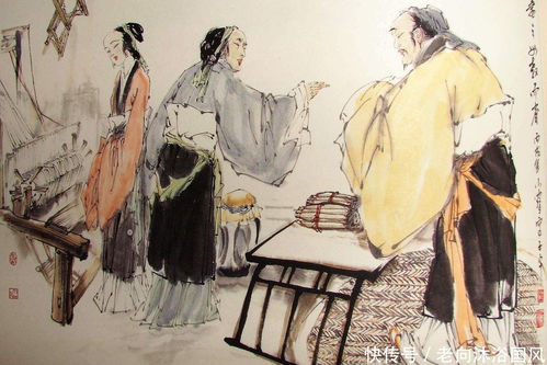 三乐指的是哪三乐