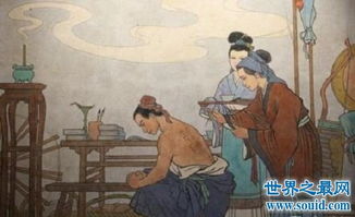 黥刑是什么刑，黥刑怎么读