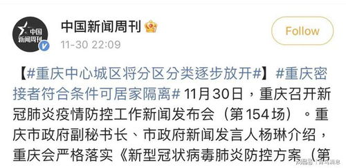 感恩戴德是什么意思?