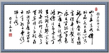 惟字的意思是什么?