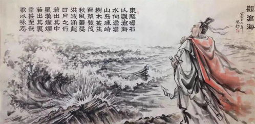竦峙的拼音