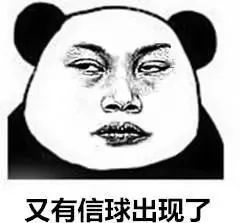 dei字怎么写?