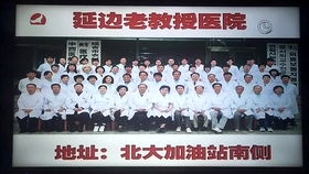 天气预报今天德惠没有雨现在我们这儿已经下大了?