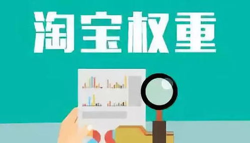 胡诌的读音和意思是什么，胡姫的拼音